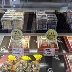 用户对于風美堂 バイパス店的评论图