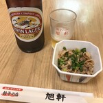 用戶對於旭軒 駅前本店的評論圖