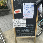 用戶對於笑まる的評論圖