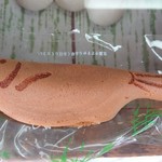 用户对于伊藤軒老舗的评论图