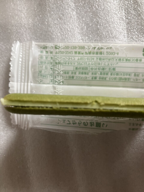 User's recommendation image for マールブランシュ 嵐山店