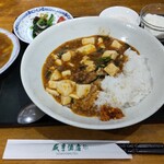 用戶對於咸亨酒店的評論圖