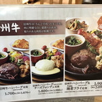 用戶對於上高地 あずさ珈琲 阪急三番街店的評論圖