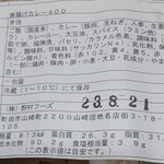 User's review image for ノーマライゼーション カフェ＆ビストロ