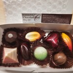 用戶對於チョコレートショップ 本店的評論圖