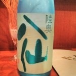 用戶對於食酒所 豆的評論圖