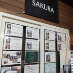 用户对于SOTO CAFE SAKURA的评论图