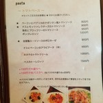用户对于カフェ ナトゥーラ的评论图