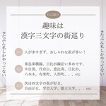 用戶對於シェルポ的評論圖