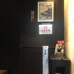 用户对于星乃珈琲店 国立駅前店的评论图