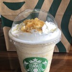 用戶對於スターバックスコーヒー 京都四条葛野大路店的評論圖