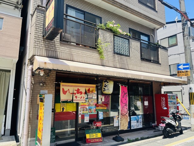 用户对于いっちゃんラーメン的评论高清图