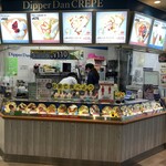 用戶對於ディッパーダン 厚別店的評論圖