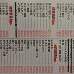 User's review image for ぜにや