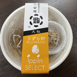 用戶對於納豆BAR小金庵的評論圖