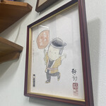 用户对于鳥の小川的评论图