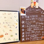 用户对于素食カフェ Ren 四条大宮店的评论图
