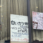 用戶對於セントポールの隣り的評論圖