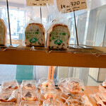 User's review image for パン工房 ボングー アプラ店