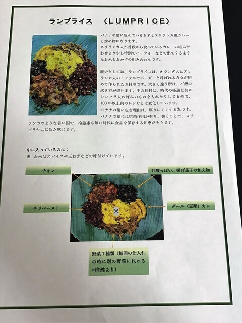 用戶對於Stutea的評論高清圖