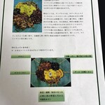 用戶對於Stutea的評論圖