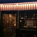 用户对于元祖寿司 浅草駅前店的评论图