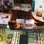 用戶對於甘春堂 本店的評論圖