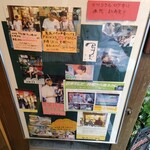 User's review image for たい焼 写楽