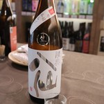 用戶對於地酒販売 うえ田的評論圖