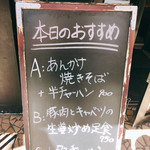 User's review image for あいらくてい