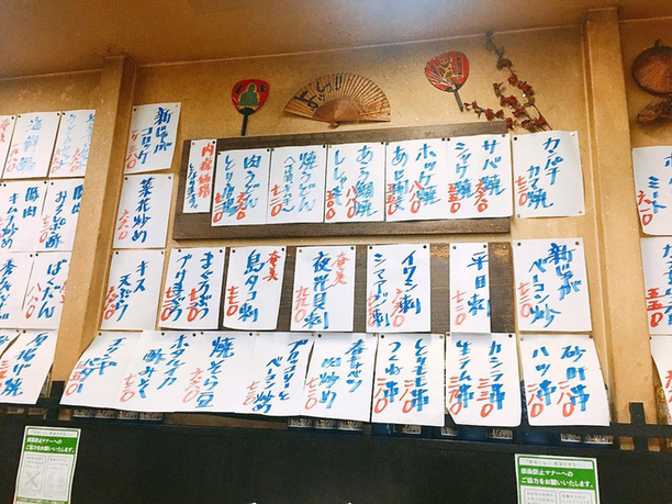 用戶對於秀ちゃん的評論高清圖