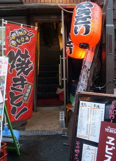 用户对于焼鳥　秀人的评论图