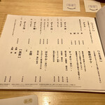 User's review image for 日々晴々 新宿三丁目店