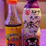 用戶對於あか牛焼肉と馬刺し たべとも的評論圖
