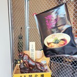 用戶對於ピリリの虎的評論圖