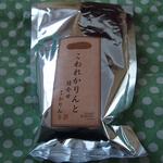 User's review image for 麻布かりんと 西武池袋店