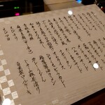 User's review image for 食ばぁー 楽味