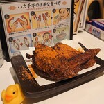 用戶對於屋台屋 博多劇場 神保町店的評論圖