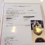 User's review image for 保護犬＆保護猫カフェ 寺田町店