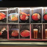 用户对于島の人 新千歳空港店的评论图