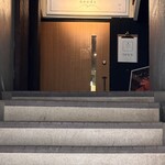 用户对于肉 Needs的评论图