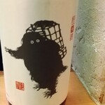 用户对于魚菜料理 赤井的评论图