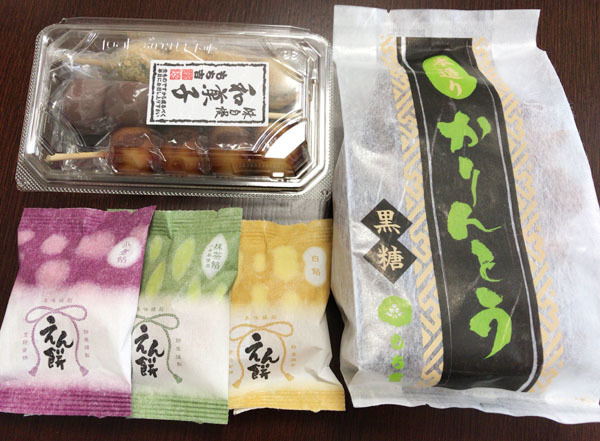 User's review image for もち吉 堺店