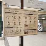 用户对于K.L.I.M 江別店的评论图