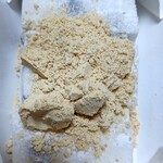 用户对于百万遍 かぎや政秋的评论图