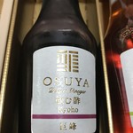 用户对于OSUYA 日本橋三越本店店的评论图