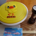 用戶對於池田市観光案内所的評論圖