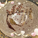 用戶對於銀座 kappou ukai 肉匠的評論圖