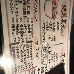 用戶對於アミューズダイニング金太郎的評論圖