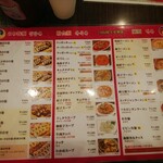 用戶對於明洞のり巻 新大久保店的評論圖